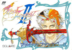 Box art for FINAL FANTASY II by Yoshitaka Amano, a stylized image of Firion wearing his trademark yellow bandana, holding a blood-red sword in front of his mouth so his expression can only be read as fury.